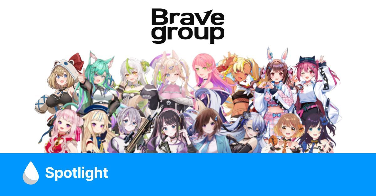 Brave group Announces New Members to Leadership Roster