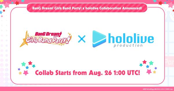 BanG Dream Announces Upcoming Collaboration With Hololive