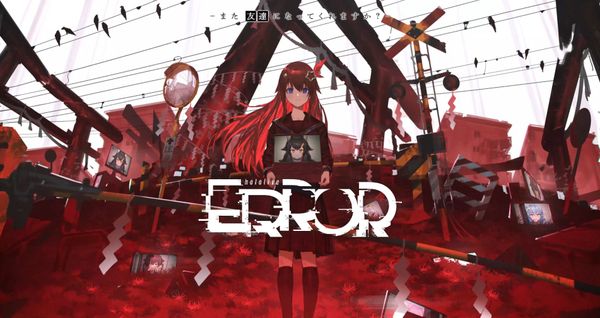 Hololive ERROR Available to Wishlist on Steam