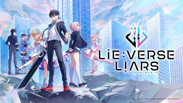 Nijisanji’s Lie:verse Liars Mixed Media Project Releases First Novel Serialization