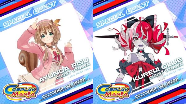 Hololive Indonesia Meet-and-Greet at Cosplay Mania 2022 Details Announced