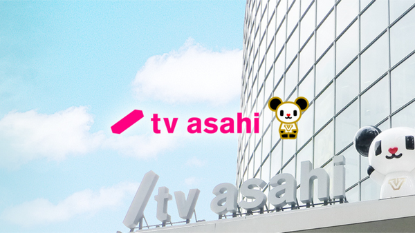 TV Asahi Updates TV Programming With Focus on VTubers, Metaverse