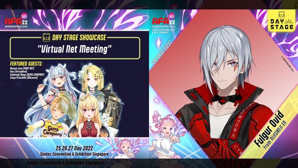 Anime Festival Asia 2022 Announces 2nd Wave of VTuber Guests