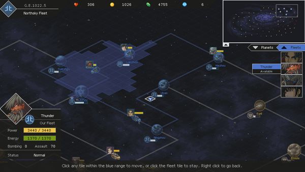 Chaos Galaxy 2: The Advance Wars + Grand Strategy Oddity