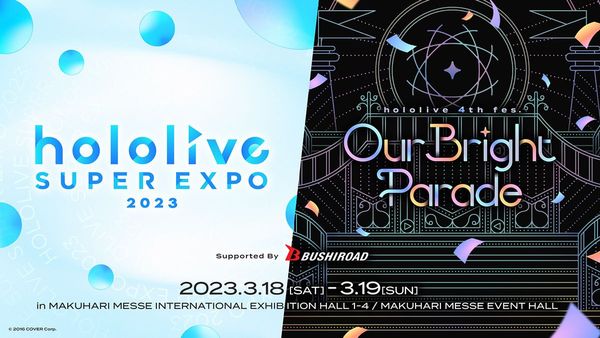 Hololive 4th Fes Idol Outfits Revealed as Super Expo 2023 Nears