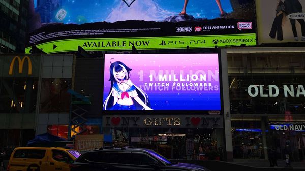 Shylily’s Twitch Milestone Marked With Ad Campaign on Times Square