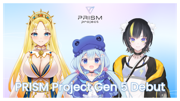 PRISM Project 5th Generation Talents Announced