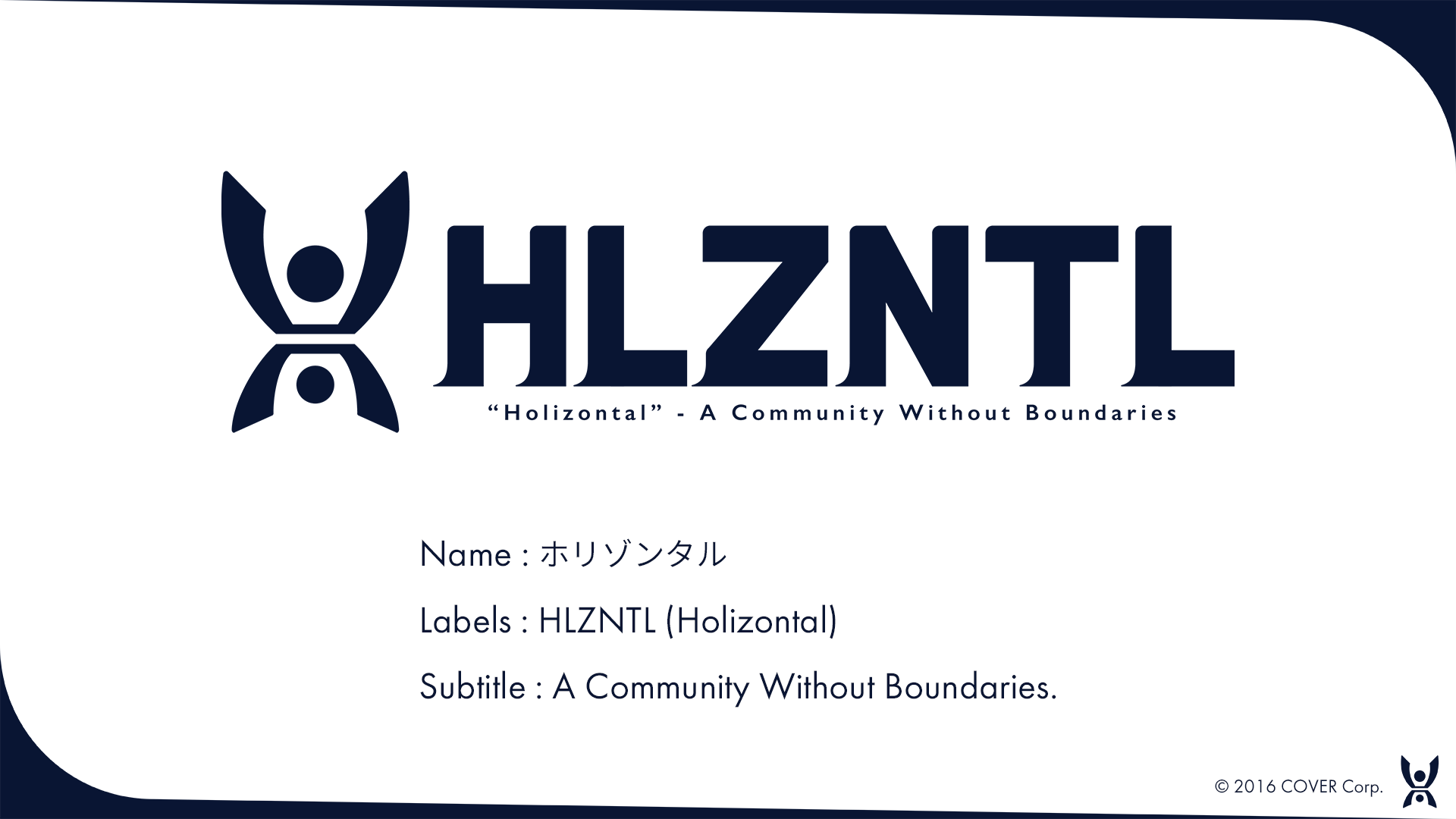 Cover Corp. Launches New Gaming Brand 'HLZNTL'