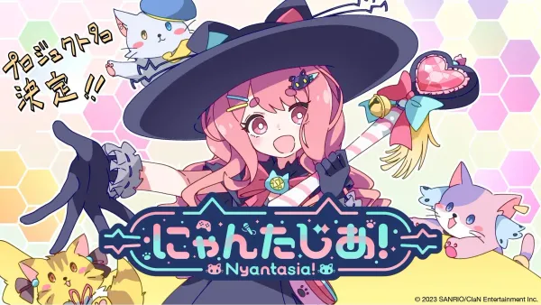 CLaN Entertainment, Sanrio Officially Announces "Nyantasia" VTuber Project