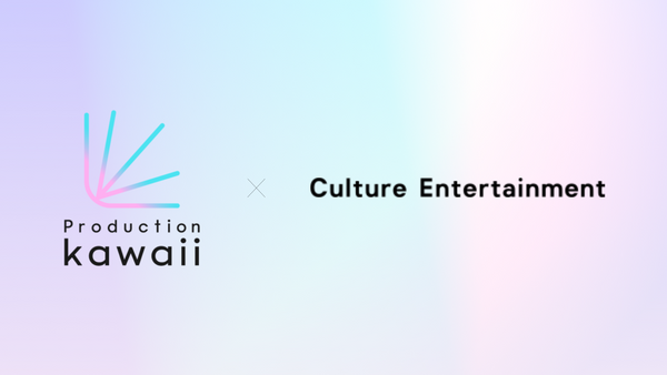 Production Kawaii Joins Culture Entertainment Co.