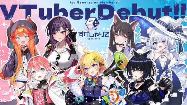 Specialite's Japanese and English VTuber Talents to Debut December 2