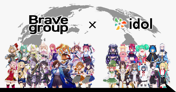 Brave Group, idol Announce Strategic Business Partnership